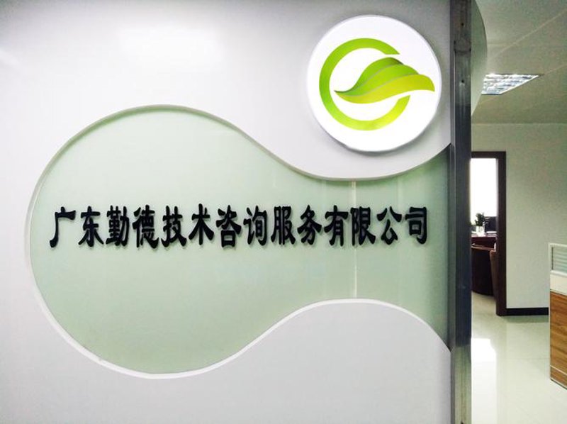 企业信息化：科技为舟，驶向信息经济的未来