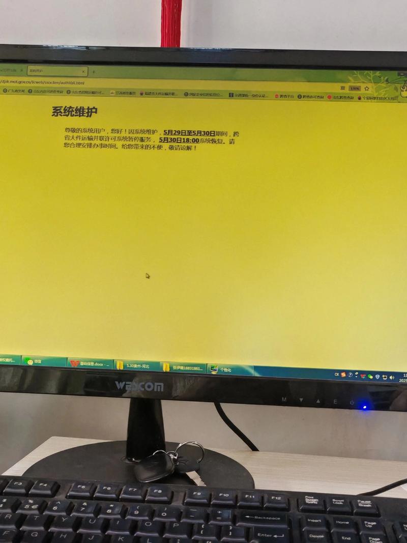 系统开发选购指南：构建高效业务工具