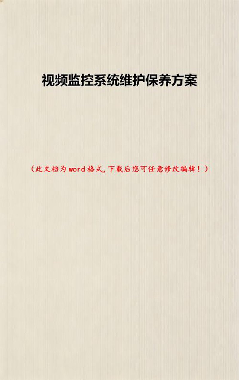 企业信息化：科技为舟，驶向信息经济的未来