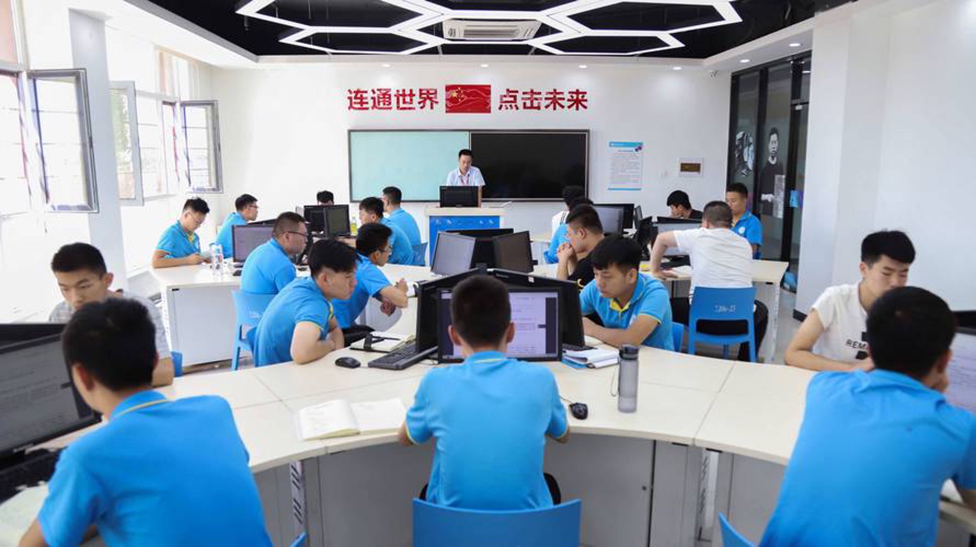 谛威科技